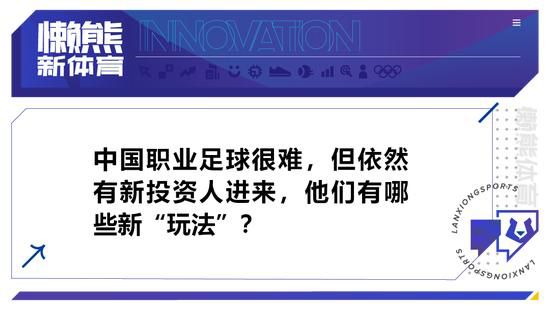 【比赛焦点瞬间】第10分钟，里克尔梅左侧下底传中被封堵回来，后续跟进再得球兜射，可惜皮球击中横梁弹出。